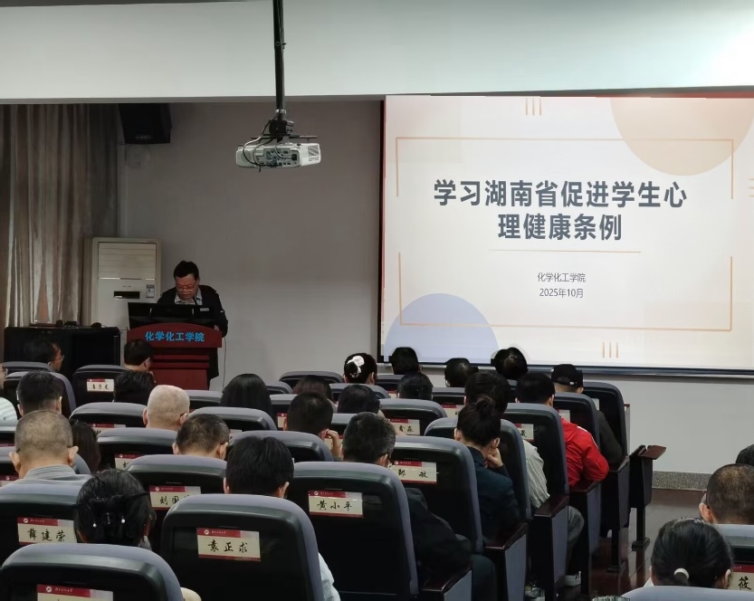 b7e75dd861f24648bbf2c8f0ac87cb31.jpeg WPS图片(1).jpeg